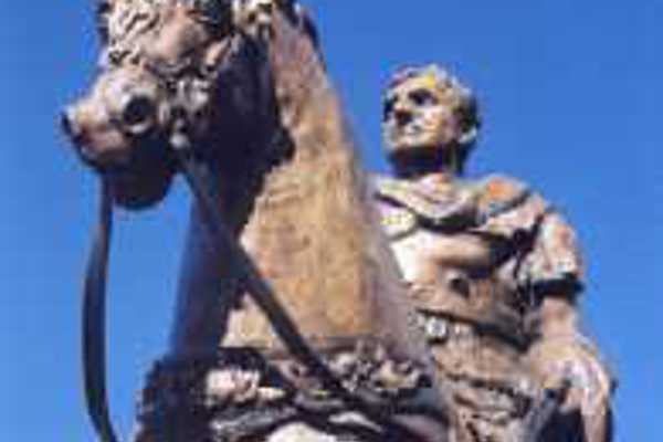 Emperor Nerva Statue